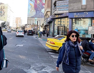 Teheraner Straßenbild