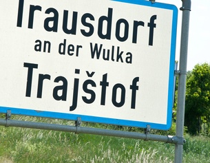 Ortstafel im Burgenland, slowenisch