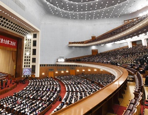  In der Grossen Halle des Volkes: Eröffnung des Nationalen Volkskongresses in Peking, 2024