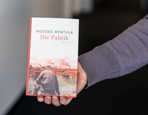 "Die Fabrik" von Mooses Mentula