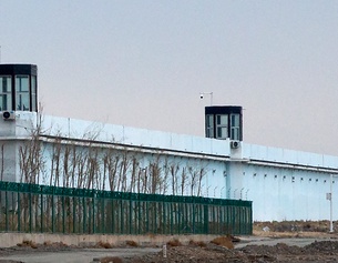 Strafanstalt in China