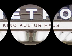 Metro Kinokulturhaus