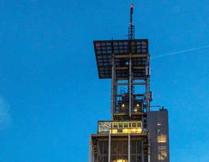 Klangturm St. Pölten