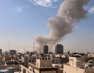 Explosion in Teheran, Iran