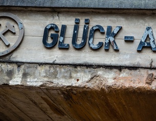 Glück-auf-Schrift