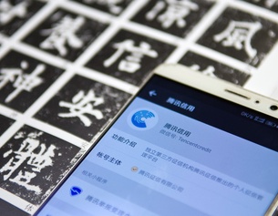 Chinesisches Social-Scoring-System-App auf dem Handy