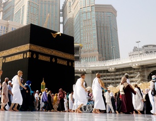AP/AMR NABIL Pilger um die Kaaba