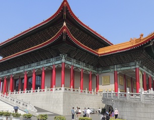 Nationaltheater, Taipeh