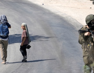 Israelischer Soldat
