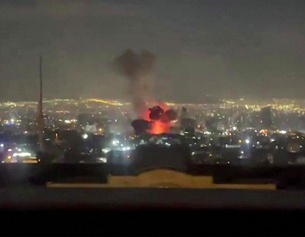 Videostill einer Explosion in Teheran