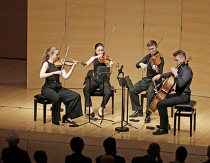 Javus Quartett