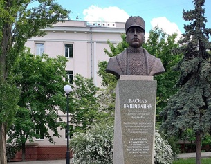 Denkmal für Wilhelm Franz von Habsburg-Lothringen in Kiew