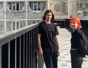ADINA VESELYCH Luise Lutz & Michel Strümpf
