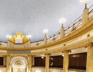 Wiener Stadttempel, Innenansicht